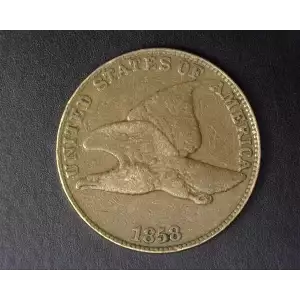 Flying Eagle Small Cents (1856-1858)