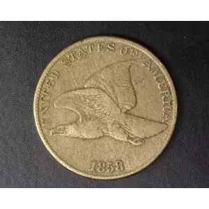 Flying Eagle Small Cents (1856-1858)