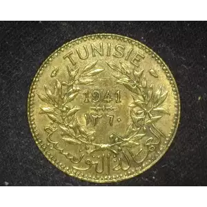TUNISIA Bronze CENTIME